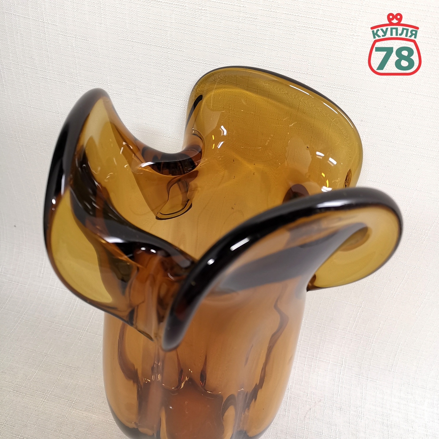 Ваза для цветов СССР Победа янтарное стекло / 3149 — изображение 3