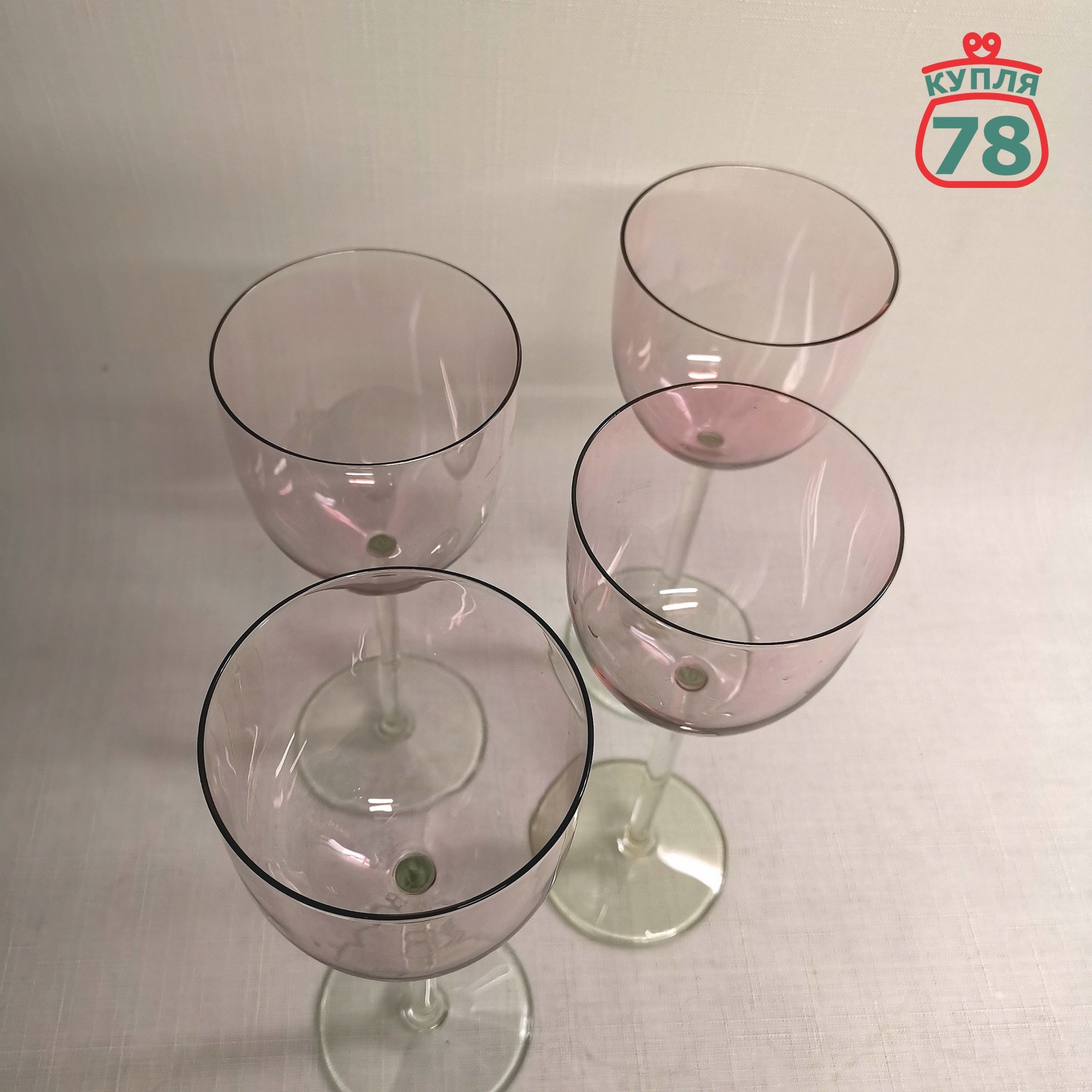 Бокалы фужеры Калининские 4 шт розовое стекло / 3151 — изображение 2