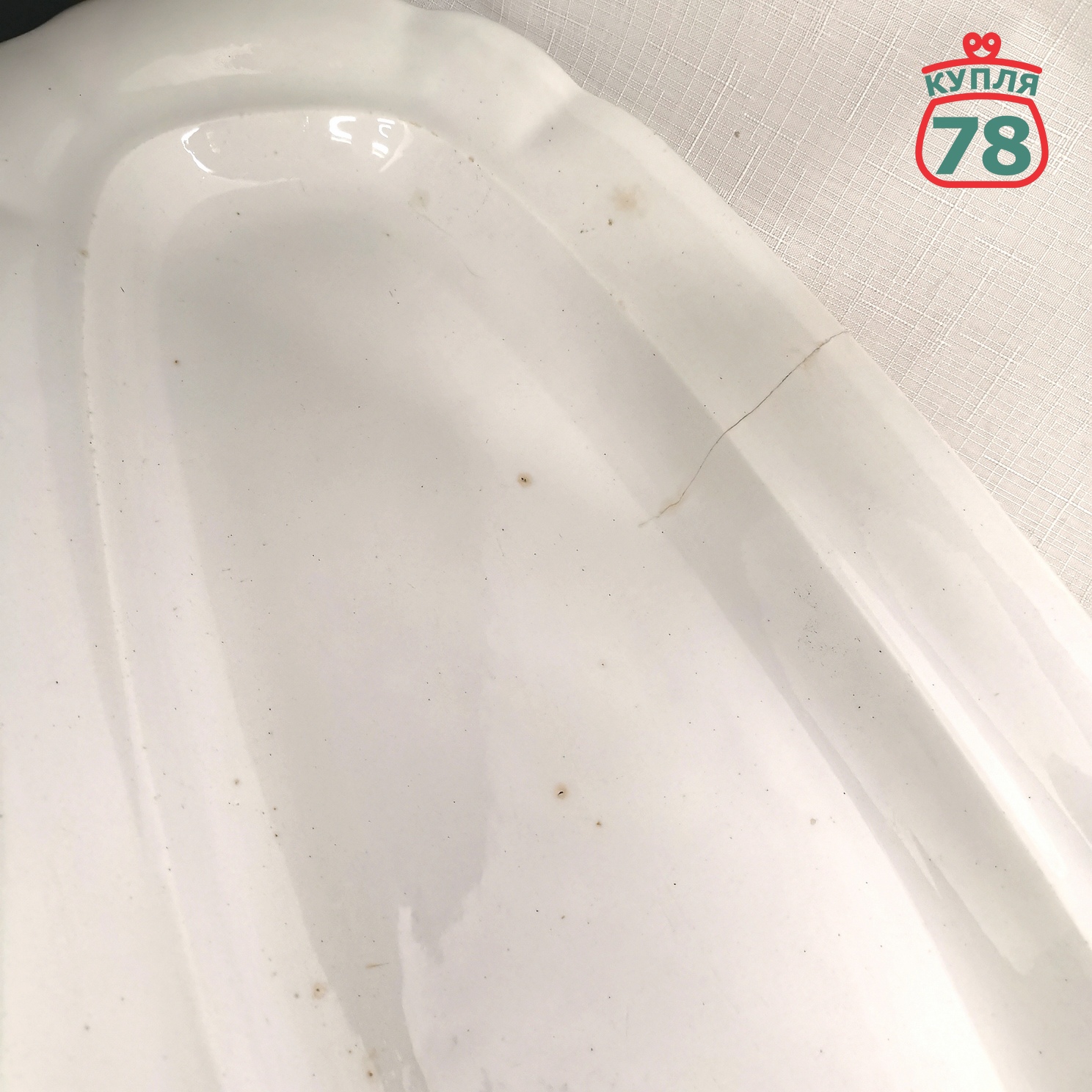 Блюдо для рыбы старинное Кузнецов фарфор / 3156 — изображение 2