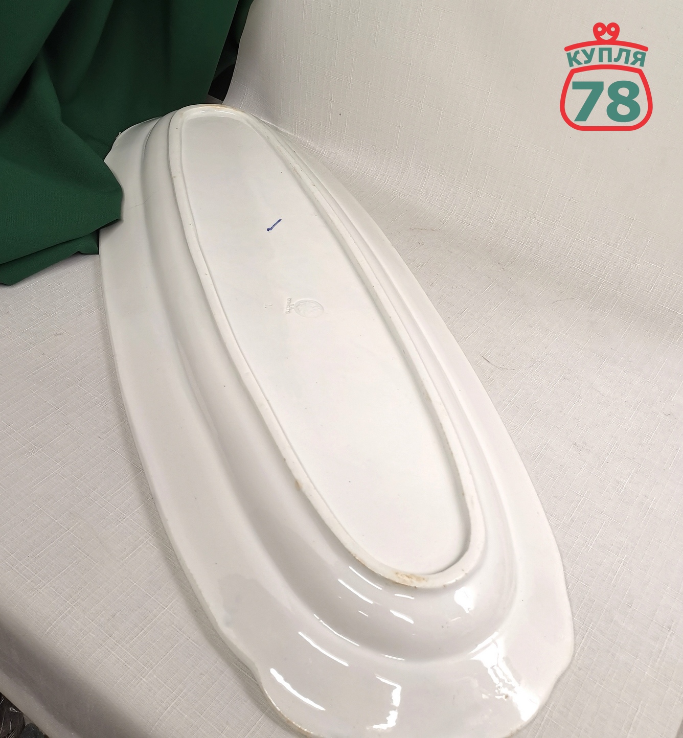 Блюдо для рыбы старинное Кузнецов фарфор / 3156 — изображение 3