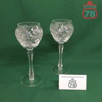 Бокалы для вина хрусталь 2 шт Неман / 3168