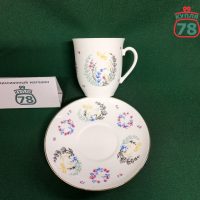 Кофейная пара ЛФЗ Стрекоза / 3165