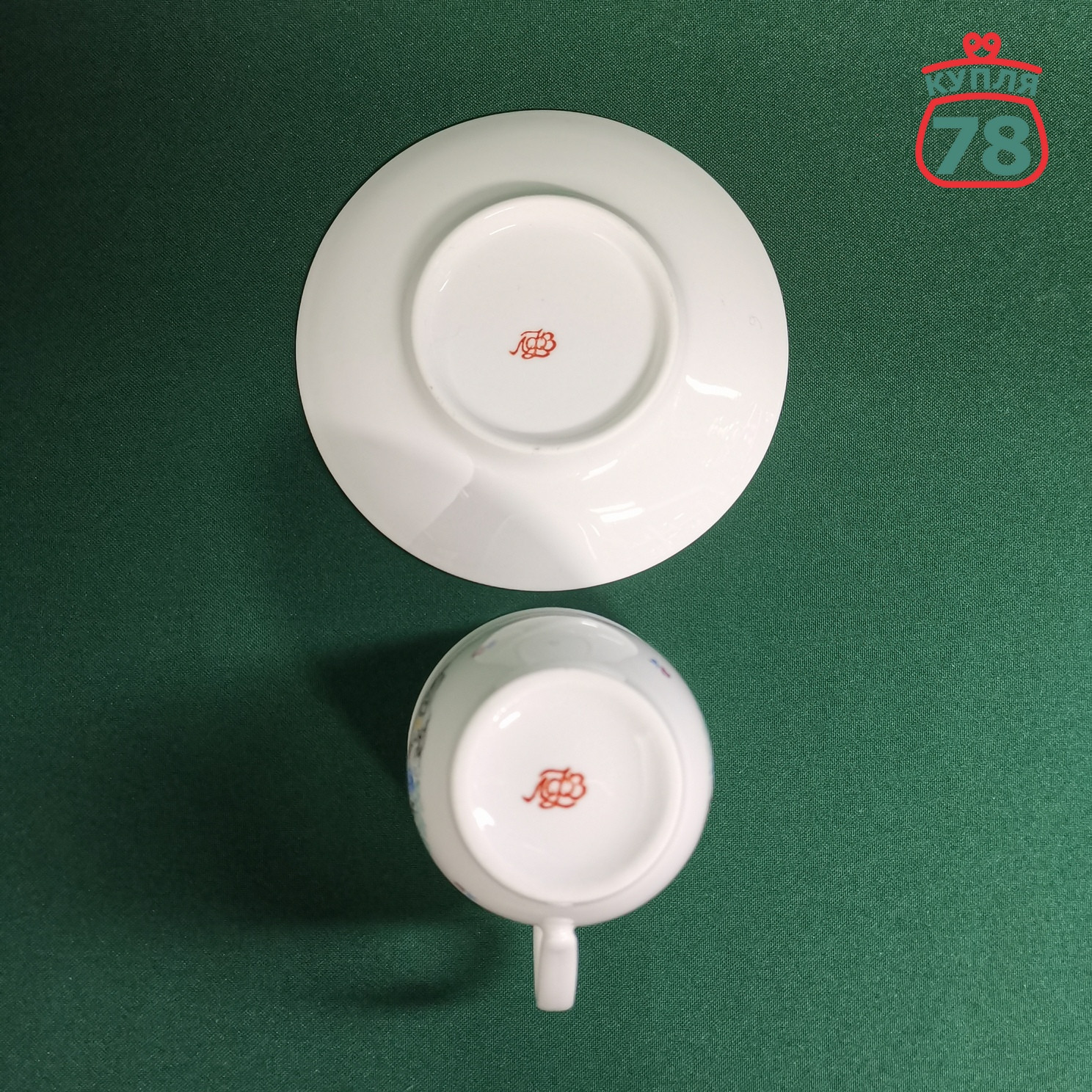 Кофейная пара ЛФЗ Стрекоза / 3165 — изображение 4