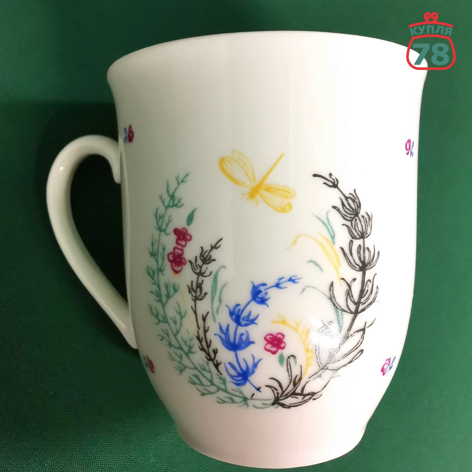 Кофейная пара ЛФЗ Стрекоза / 3165 — изображение 5