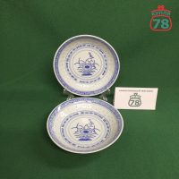 Тарелки / блюдца рисовый фарфор 14 см 2 шт / 3180