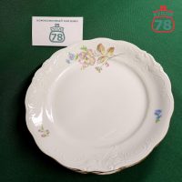 Тарелки винтаж WALBRZYCH Польша 19 см 4 шт / 3181