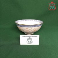 Салатник рисовый фафор Китай средний c позолотой / 3182