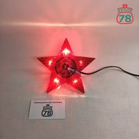 Звезда новогодняя СССР электрическая навершие / 3183