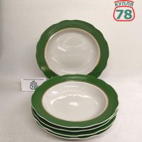 Тарелки винтаж Дулево зелйный кант суповые 24 см 5 шт / 3187