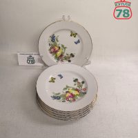 Тарелки винтаж JLMENAU ГДР 17 см 6 шт / 3191