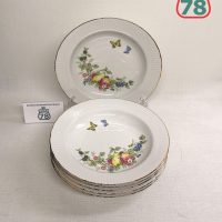 Тарелки винтаж JLMENAU ГДР суповые 22 см 6 шт / 3192