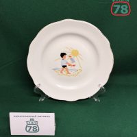 Тарелка детская Рига винтаж 20 см Мальчик кораблик / 3196
