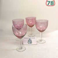 Бокалы розовое стекло СССР винтаж 4 шт / 3229