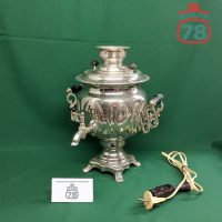 Самовар электрический СССР / 3233