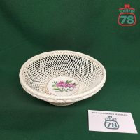 Сухарница винтажная  плетёная Астры Кировский фарфор / 3234
