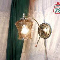 Бра светиьник настенный винтаж СССР цветное стекло / 3239