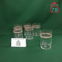 Стакан для подстаканника СССР красные и белые полоски / 3242