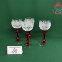 Бокал для вина фужер ГХЗ рубиновое стекло набор 4 шт / 3247