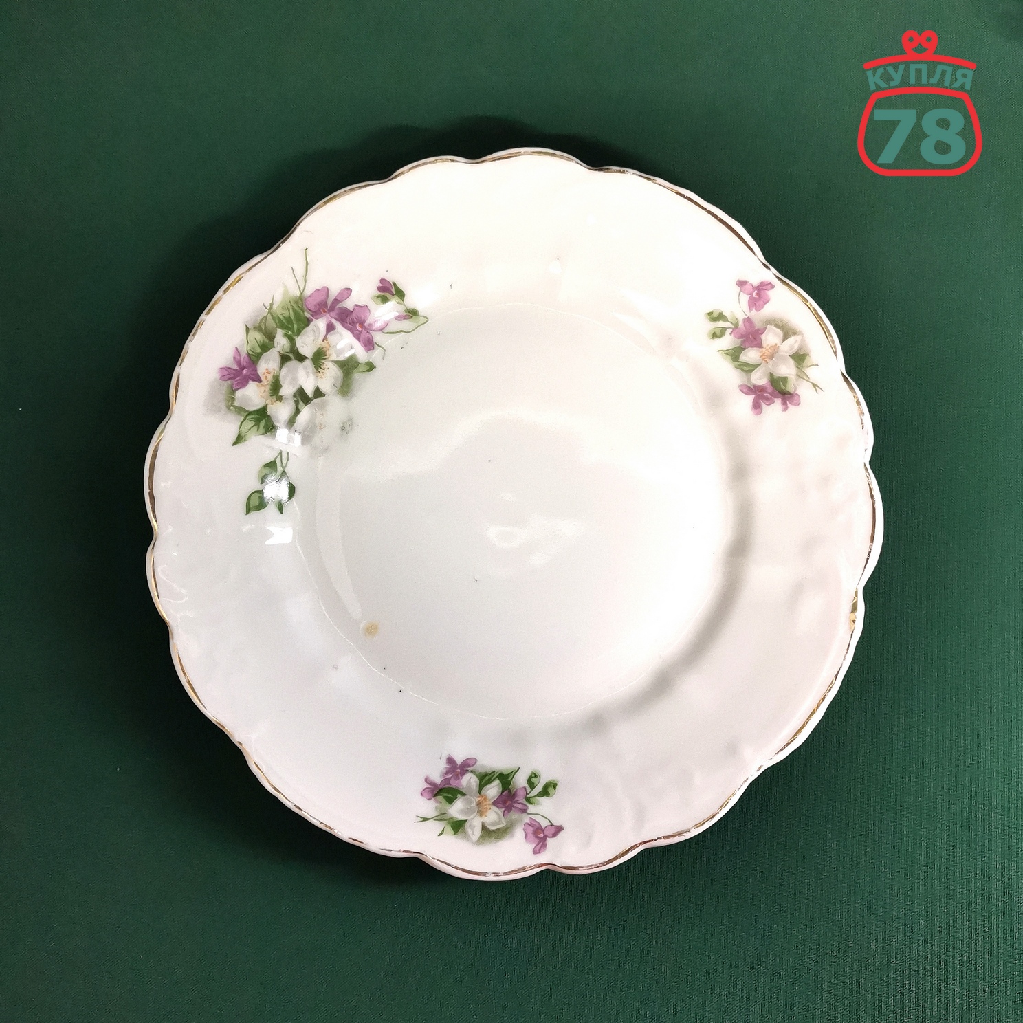 Тарелка винтаж ранние советы / 3251 — изображение 2