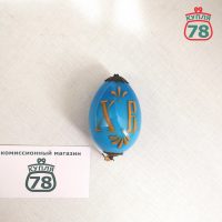 Пасхальное яйцо старинное стекло Христос Воскресе / 3253