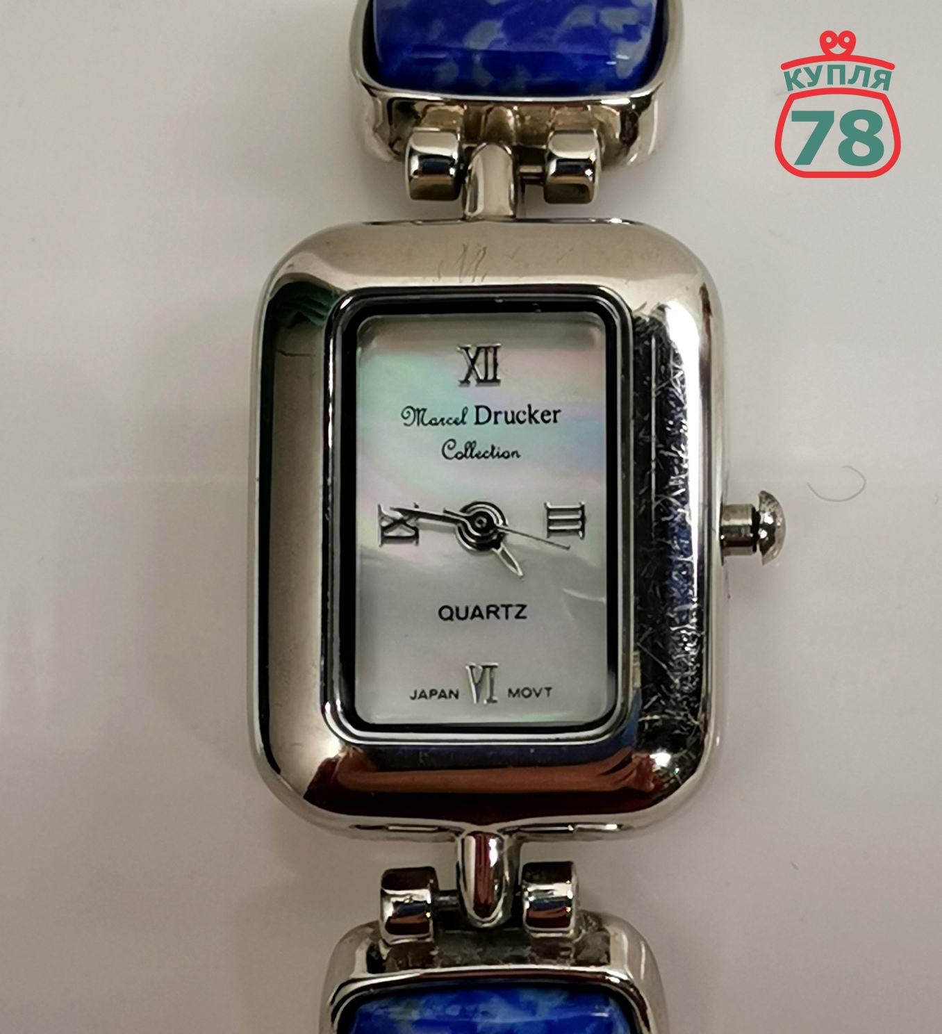 Часы наручные женские Marcel Drucker винтаж кварцевые / 3254 — изображение 2