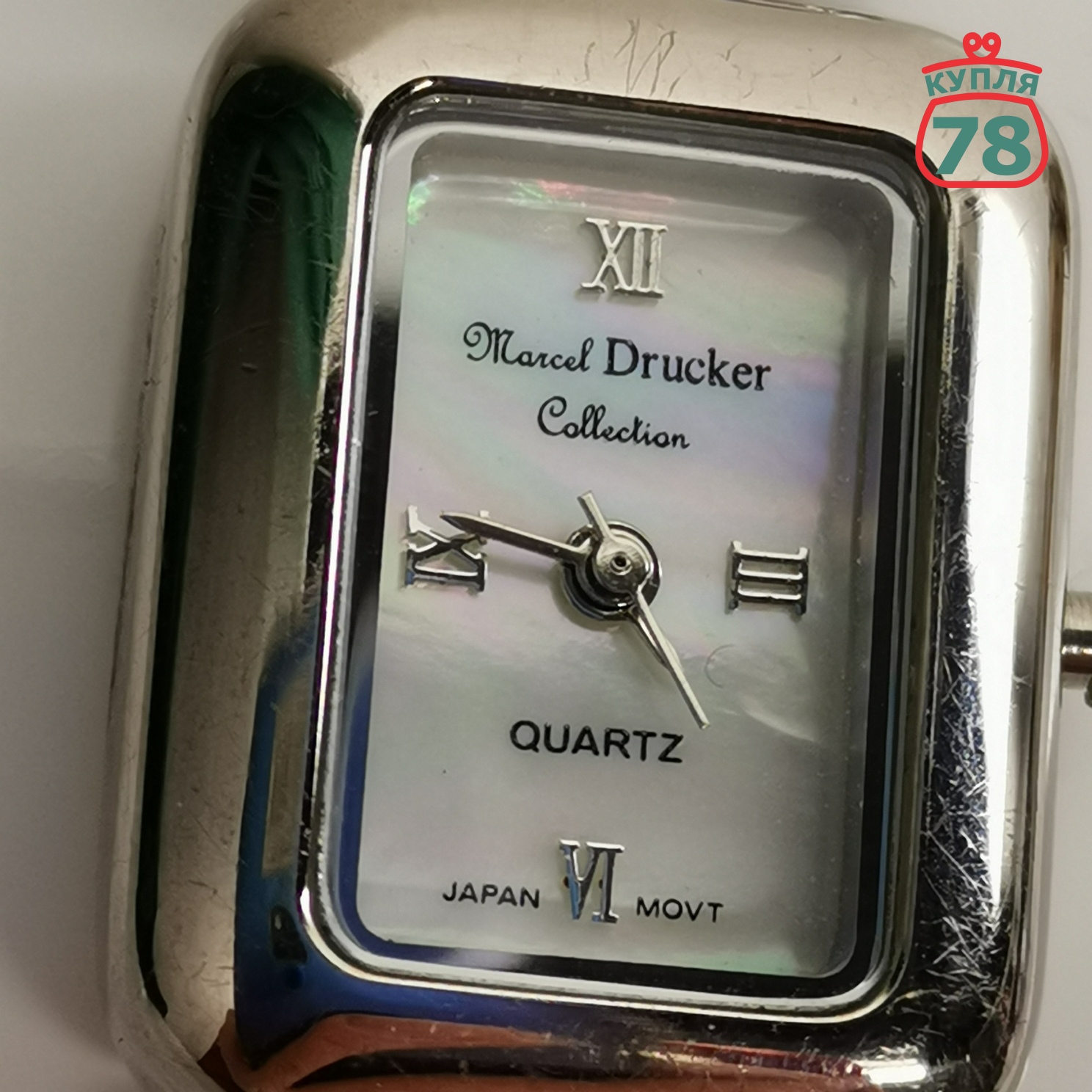 Часы наручные женские Marcel Drucker винтаж кварцевые / 3254 — изображение 3