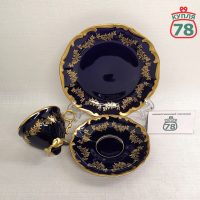 Чайное трио Lichte cobalt / 3259