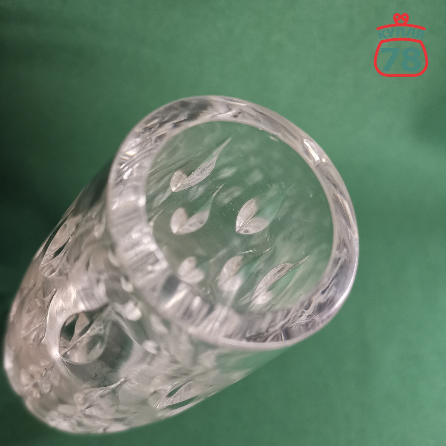 Ваза для цветов винтаж СССР полированное стекло / 3265 — изображение 3