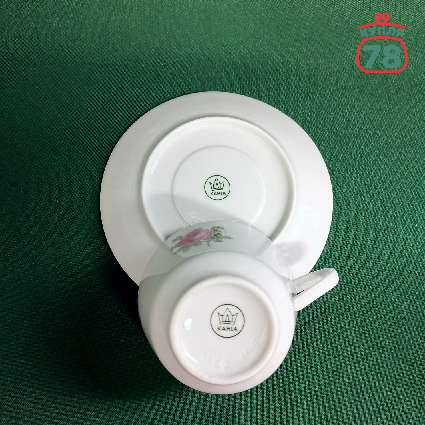 Чайная пара KAHLA винтаж роза / 3269 — изображение 3