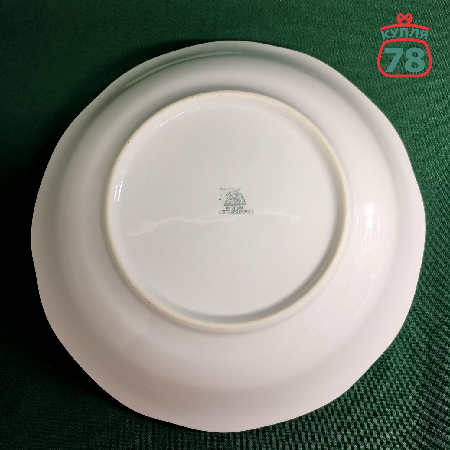 Салатник фарфор Богемия Чехия мейсенский букет / 3270 — изображение 3