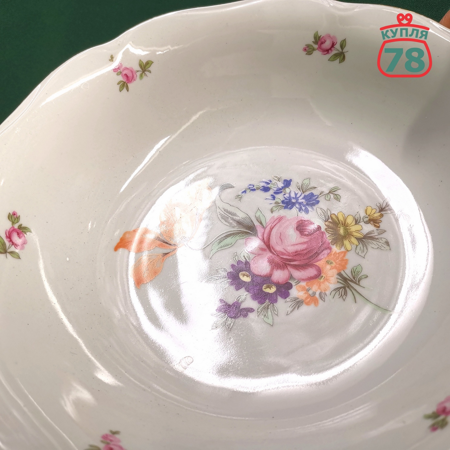 Салатник фарфор Богемия Чехия мейсенский букет / 3270 — изображение 4