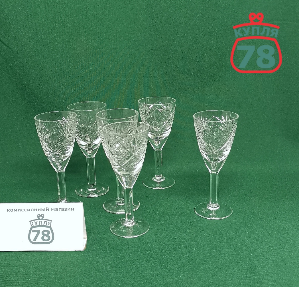 Рюмки хрусталь СССР комплект 6 шт / 3273