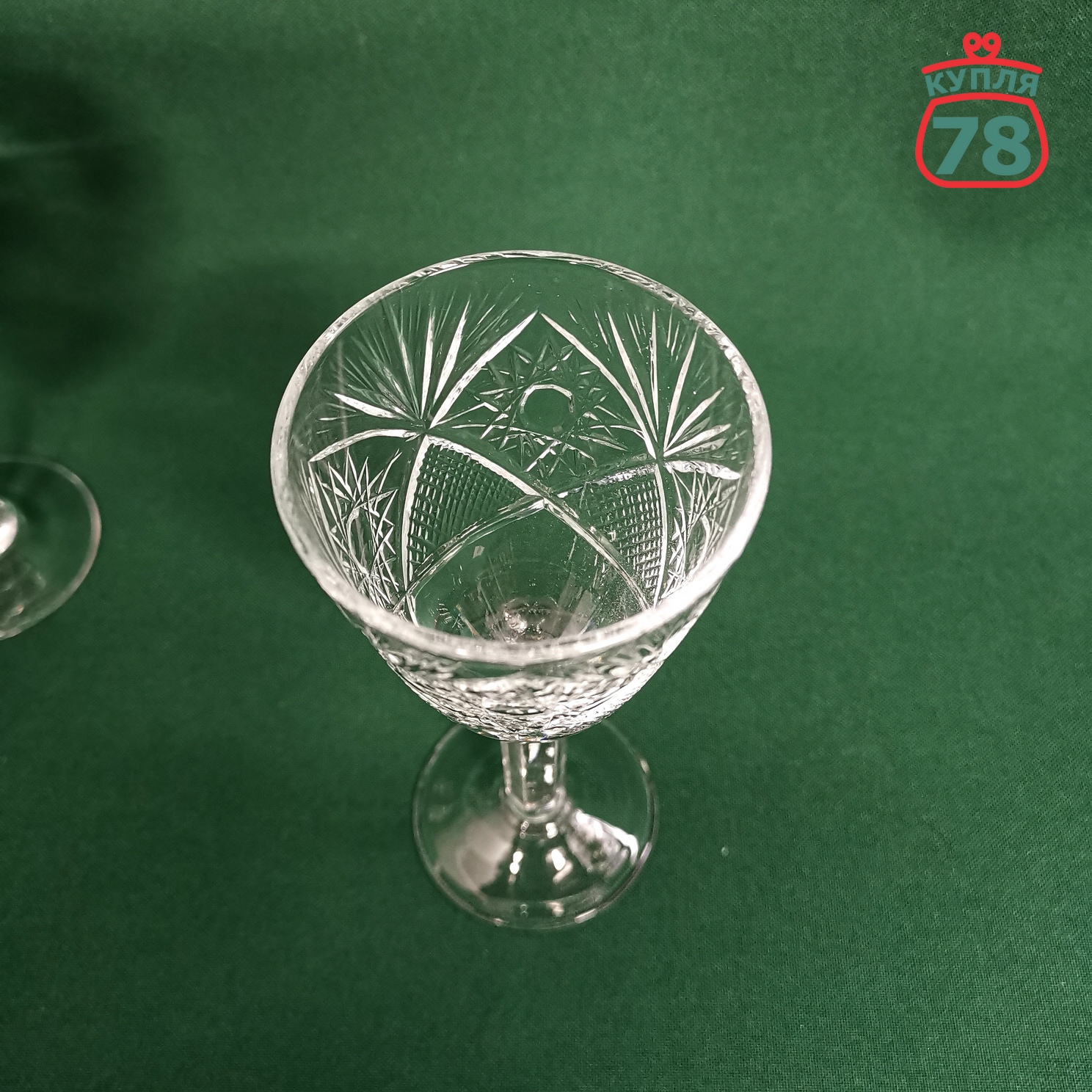 Рюмки хрусталь СССР комплект 6 шт / 3273 — изображение 2