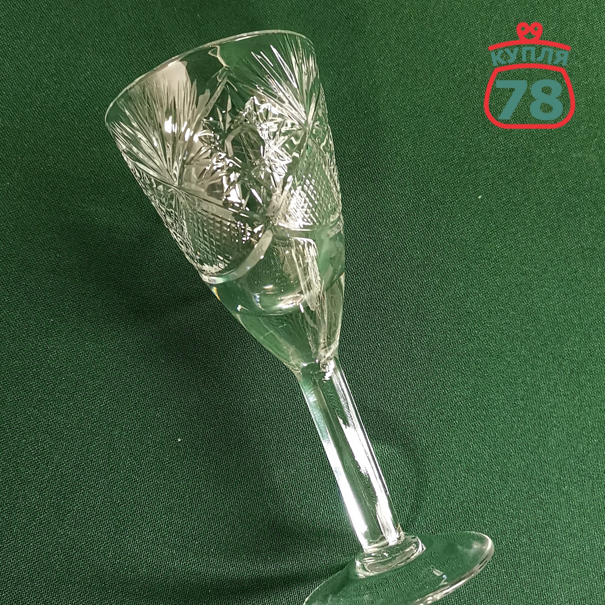 Рюмки хрусталь СССР комплект 6 шт / 3273 — изображение 3