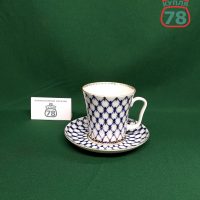 Бокал чайная пара ЛФЗ Кобальтовая сетка 360 мл / 3294