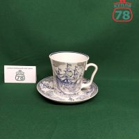 Бокал чайная пара ЛФЗ корабль парусник 360 мл / 3295