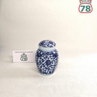 Чайница фарфор Китай / 3298