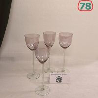 Бокалы для вина фужеры Калининские 4 шт розовые / 3301