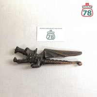 Орехокол СССР дракон / 3318