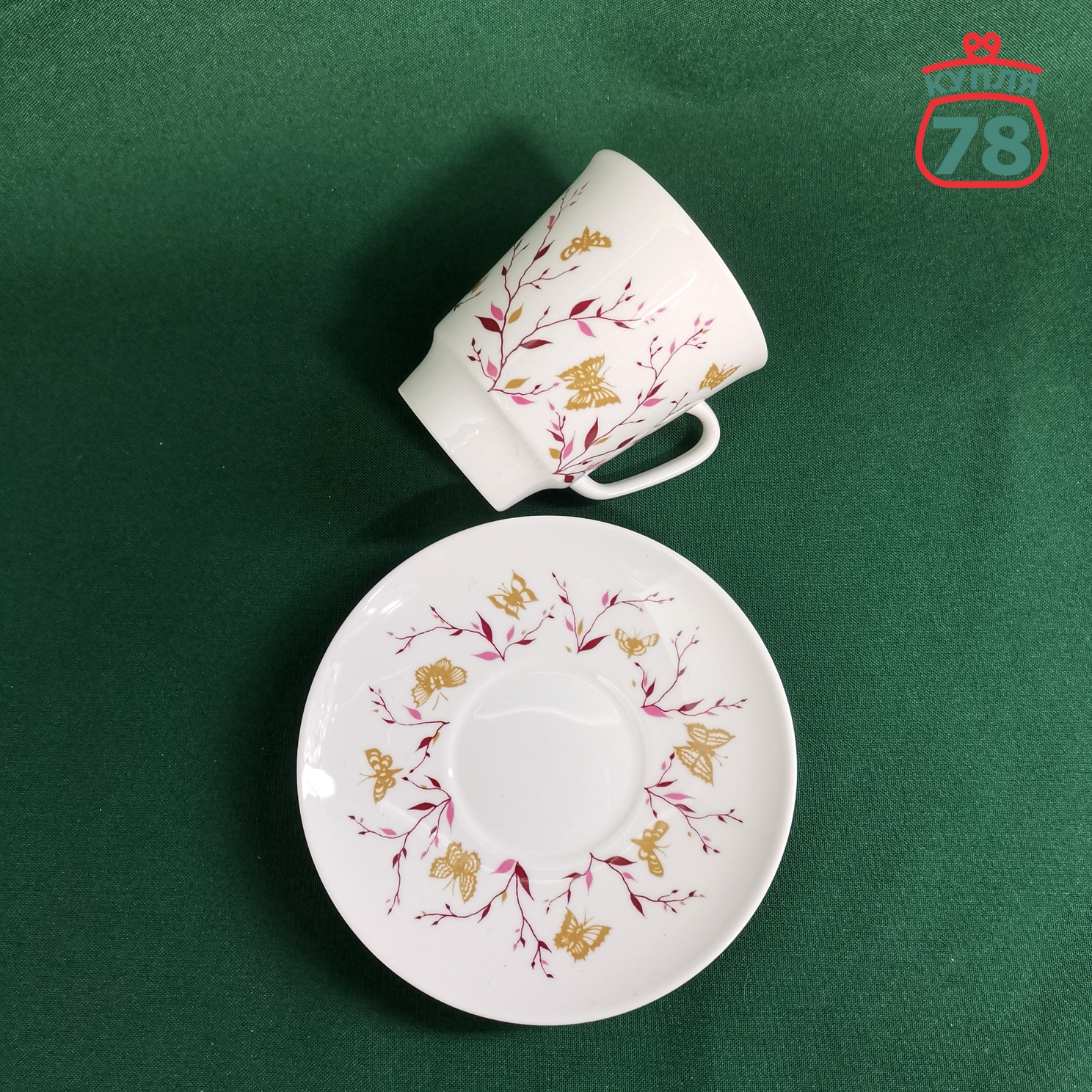 Кофейная пара фарфор ЛФЗ Золотые бабочки / 3320 — изображение 3