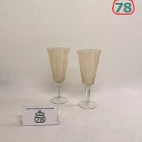 Бокалы для шампанского винтаж СССР шампань / 3323