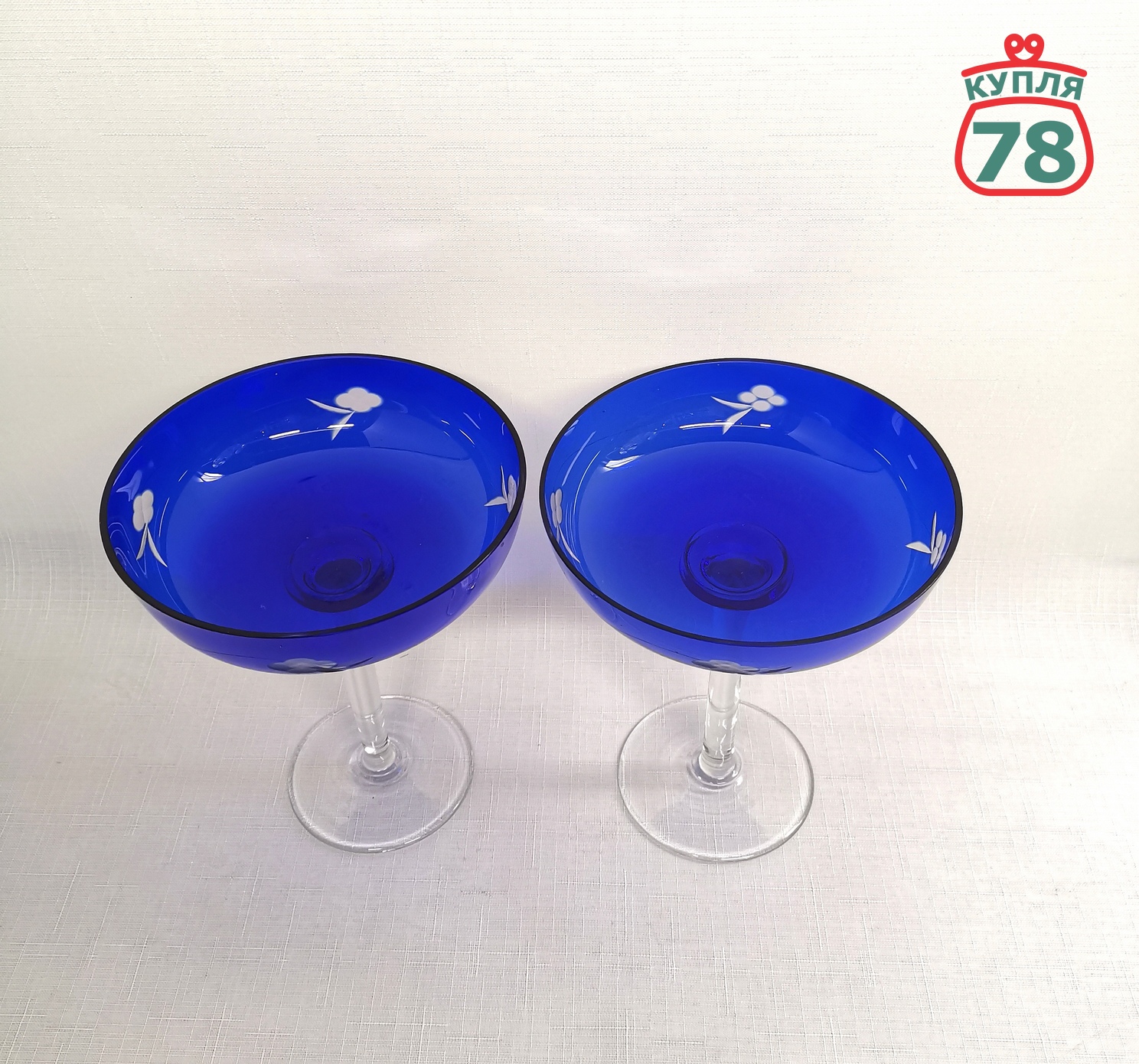 Ваза не ножке синее кобальтовое стекло / 3324 — изображение 2