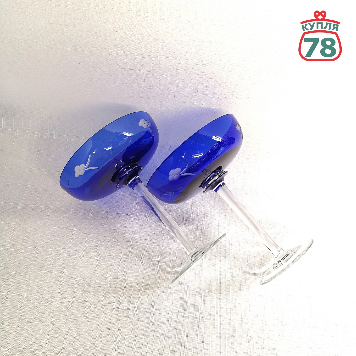 Ваза не ножке синее кобальтовое стекло / 3324 — изображение 3