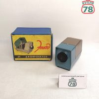 Диапроектор Этюд ФЭД / 3325