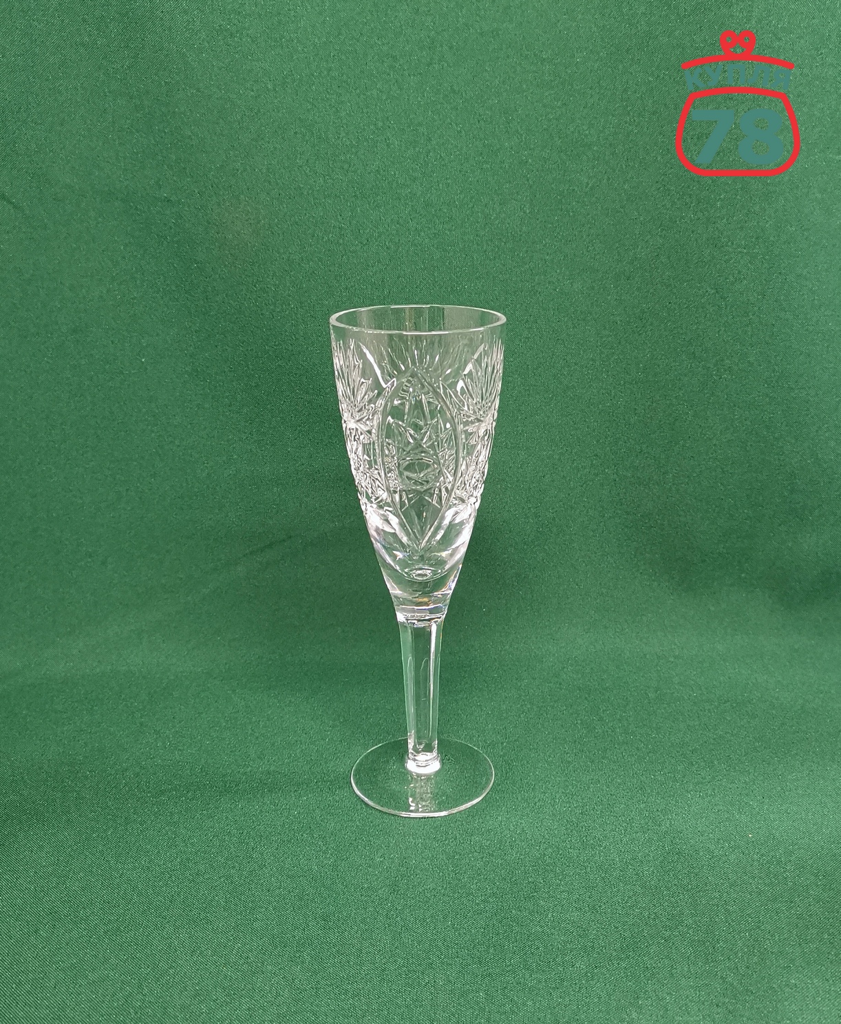 Бокалы для шампанского фужеры хрусталь СССР 6 шт / 3329 — изображение 3