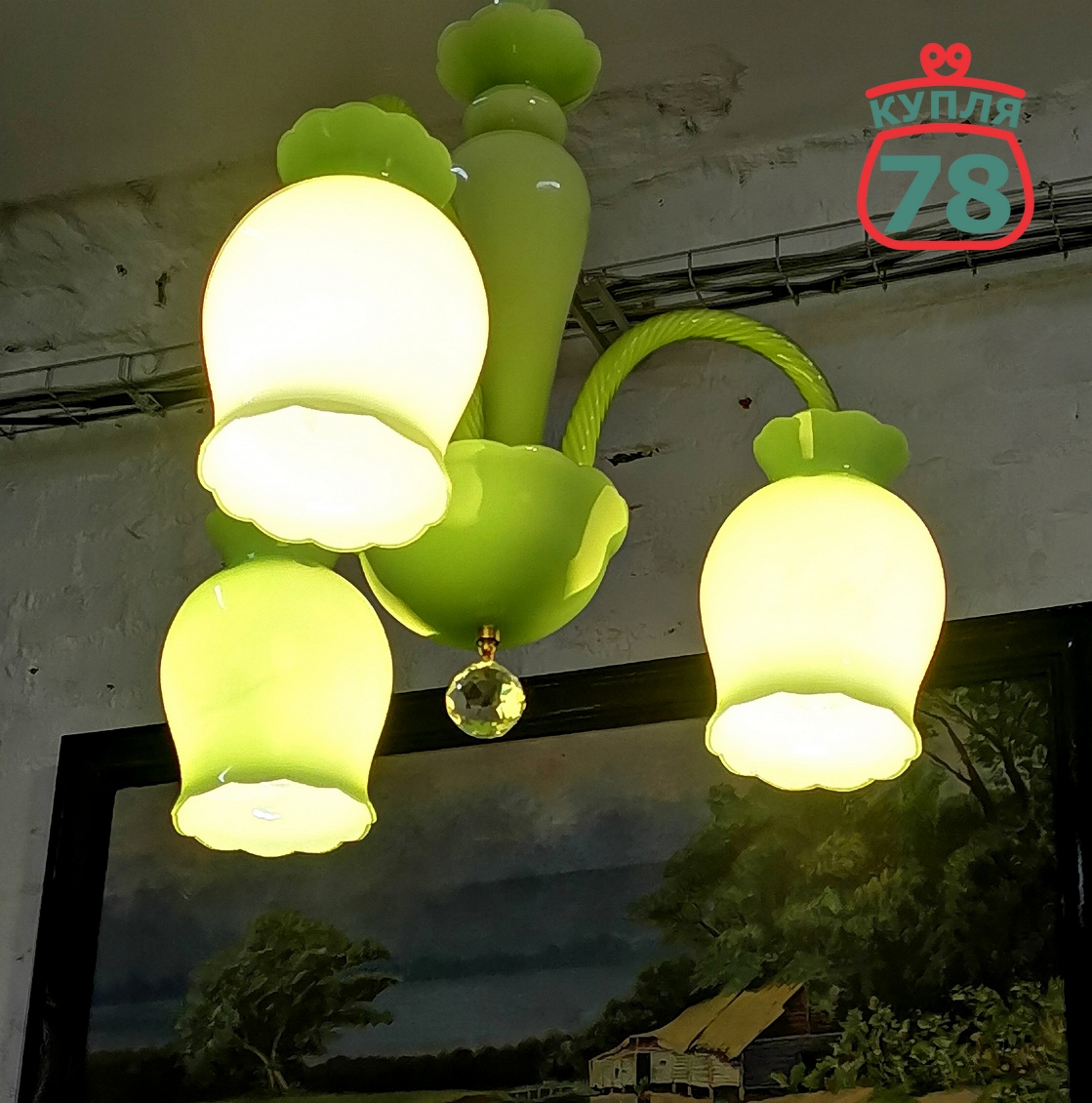 Люстра СССР Бахчисарайский фонтан зелёное стекло / 3339 — изображение 4