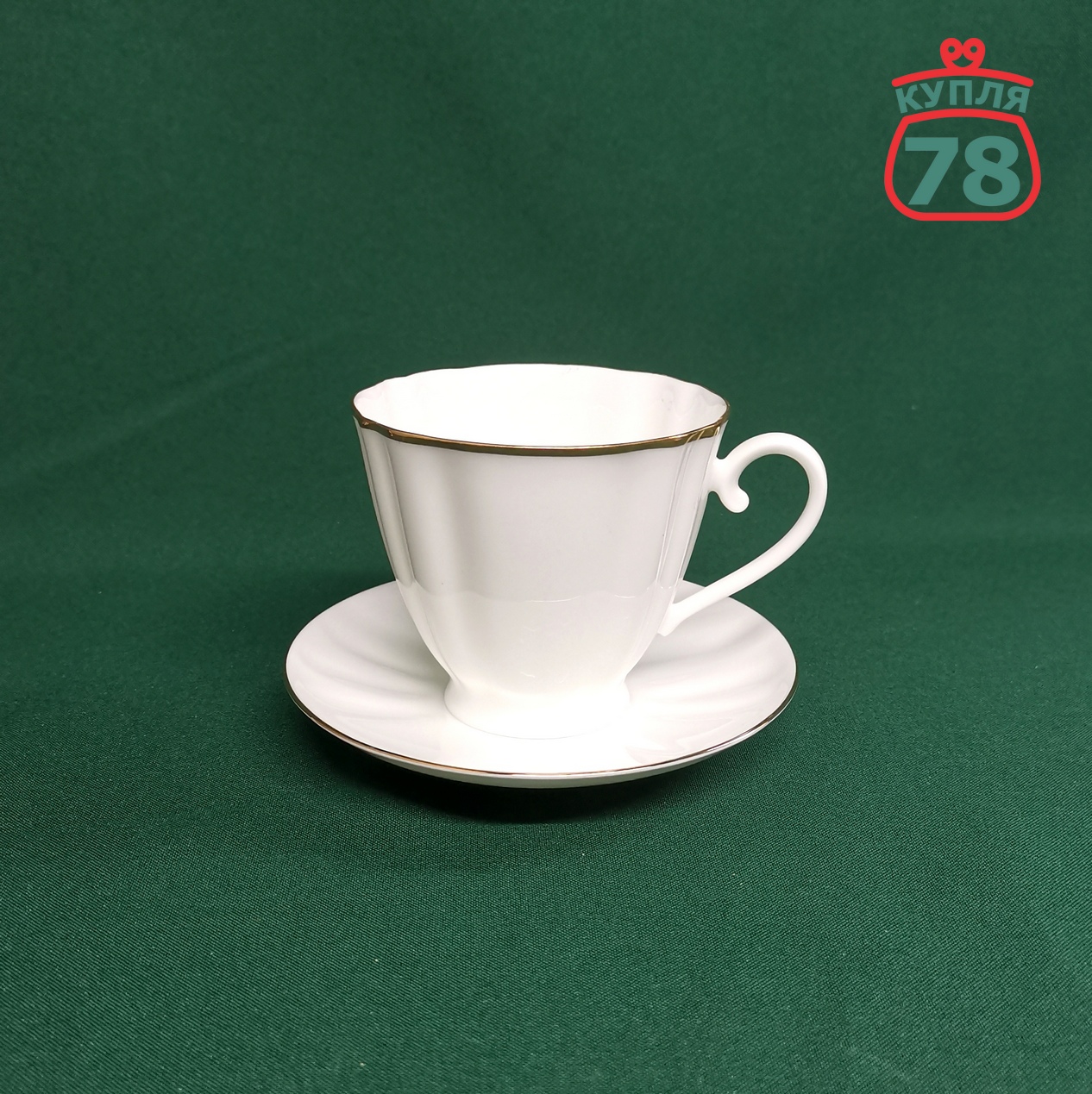 Кофейная пара ЛФЗ костяной фарфор / 3340 — изображение 2
