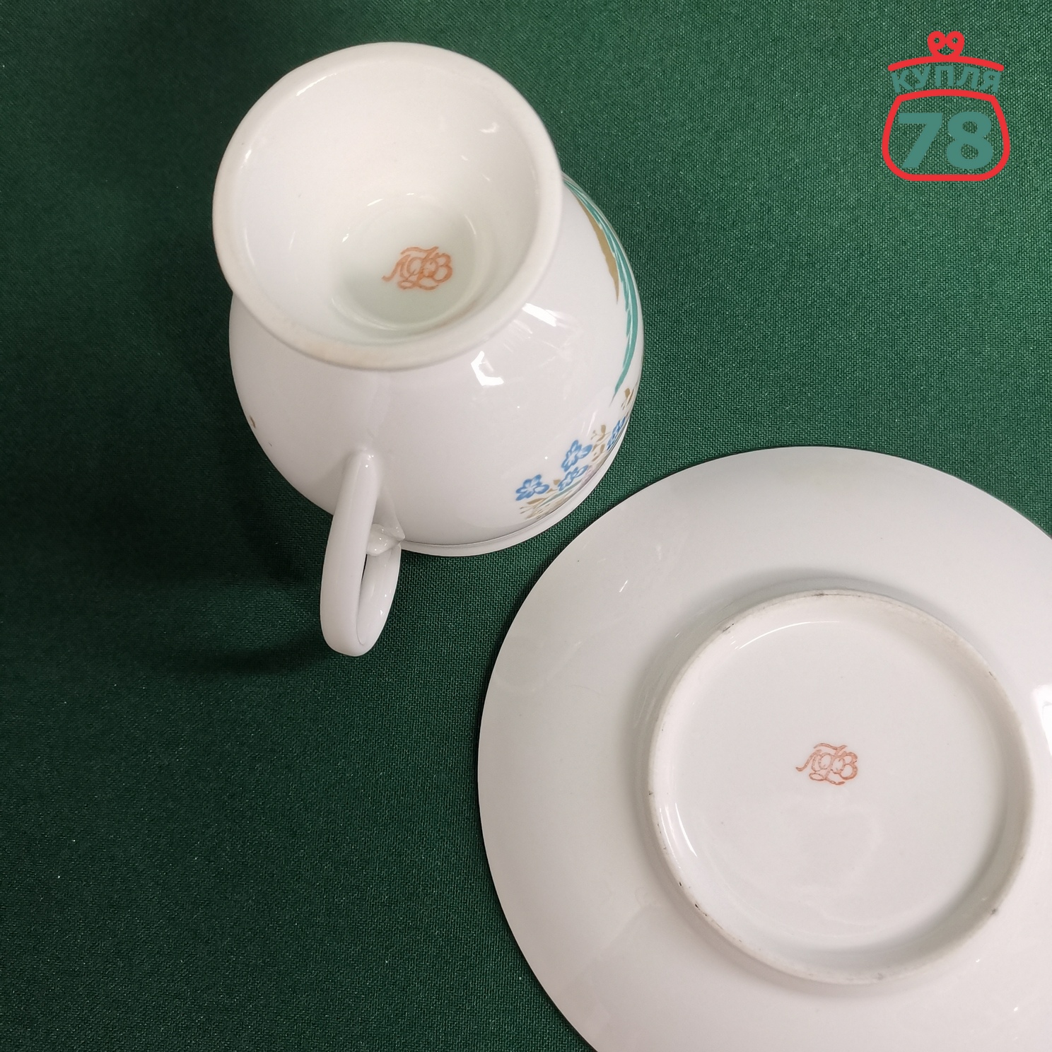 Кофейная пара ЛФЗ костяной фарфор / 3342 — изображение 3