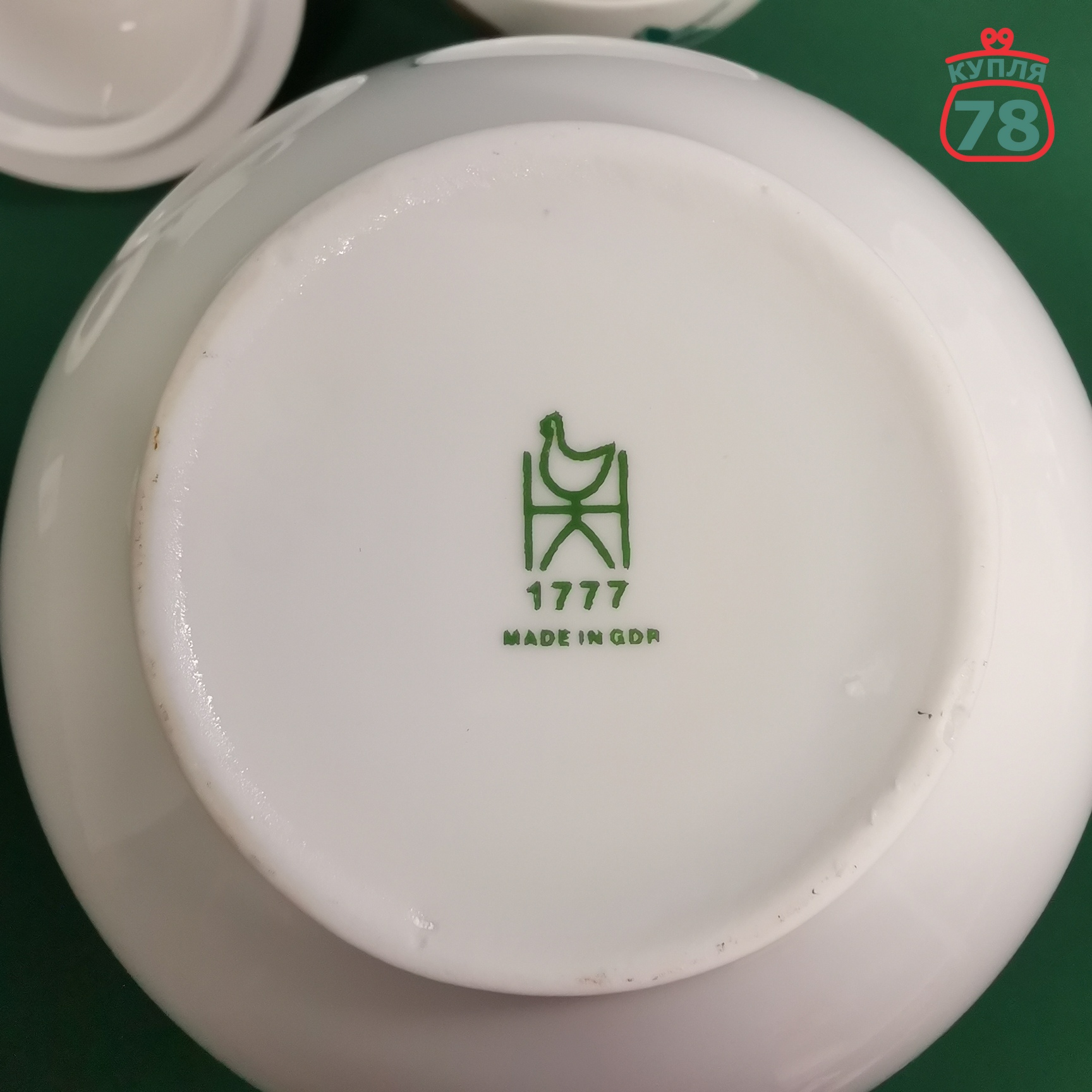 Сервиз детский Jlmenau ГДР / 3343 — изображение 3