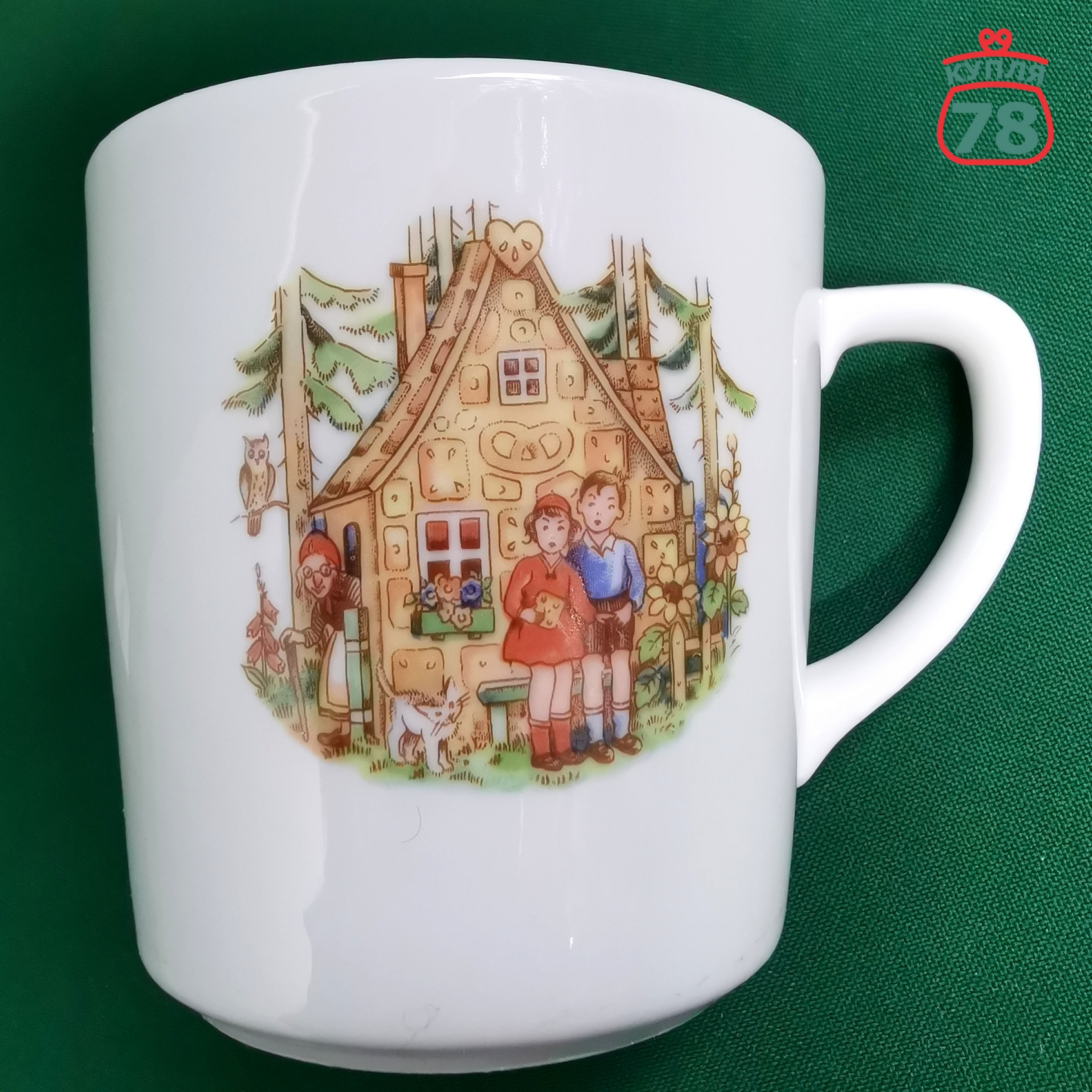 Кружка детская ГДР Kahla / 3351 — изображение 2